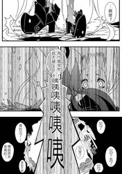 Post 1715793