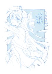 Post 1716033