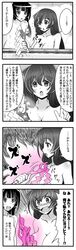 Post 1716663