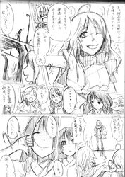 Post 1717785