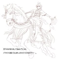 Post 1718095