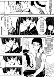 Post 1719223