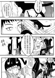 Post 1719225
