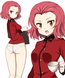 Post 1720409