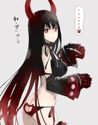 Post 1722184