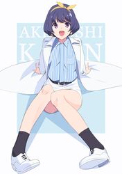 Post 1720912