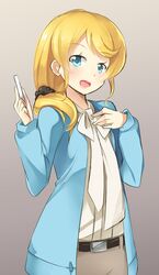 Post 1722083