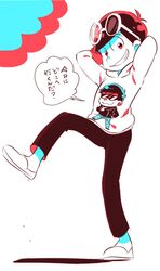 Post 1722166