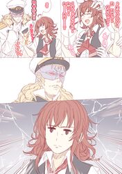 Post 1722736