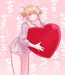 Post 1723073