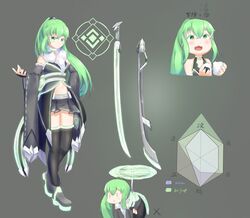Post 1722451