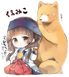 Post 1723147