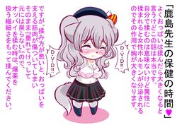 Post 1722966
