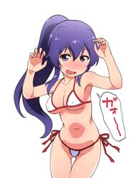 Post 1723301
