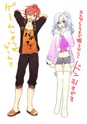 Post 1723917