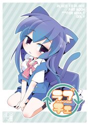 Post 1723826