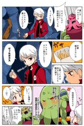 Post 1723516