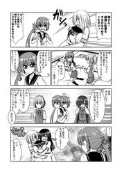 Post 1724525