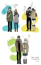 Post 1724984