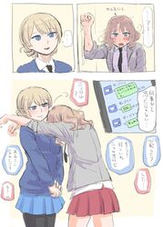 Post 1724958