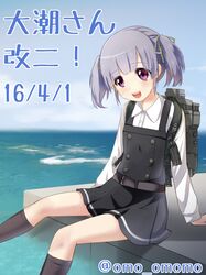 Post 1724942