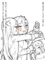 Post 1726090