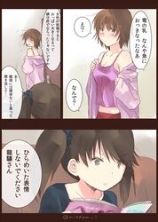 Post 1726746