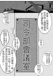 Post 1726420