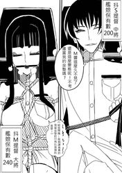 Post 1726416