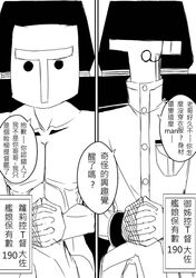 Post 1726412