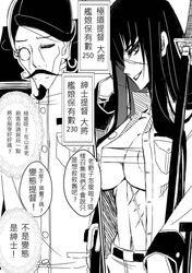 Post 1726418