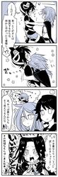 Post 1727186