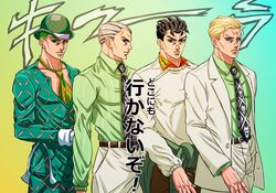 Post 1726896