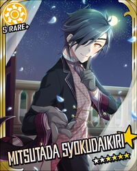 Post 1727430