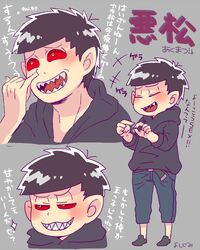 Post 1727528