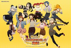 Post 1727725