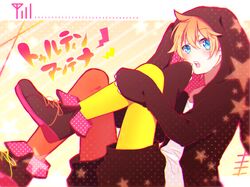 Post 1727987