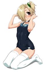 Post 1728047