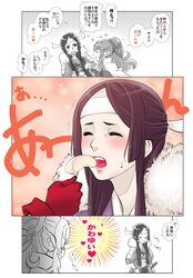 Post 1727887