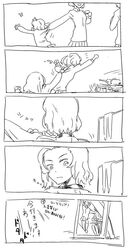 Post 1728046