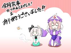 Post 1727465