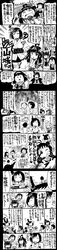 Post 1728112