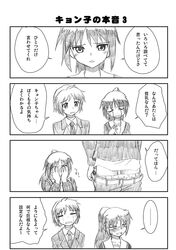 Post 164919