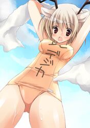 Post 164358