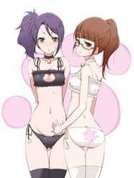 Post 1729507
