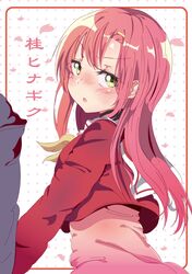 Post 1729765