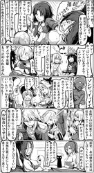 Post 1729930