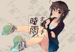 Post 1729720
