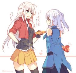 Post 1729594