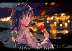 Post 1729718